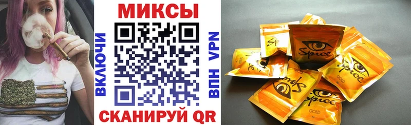 МЕГА онион  Закаменск  БУТИРАТ бутандиол 