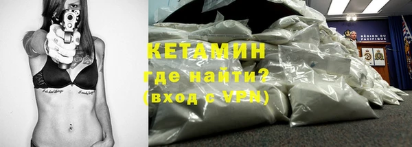 марки nbome Пролетарск