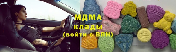 2c-b Алексеевка