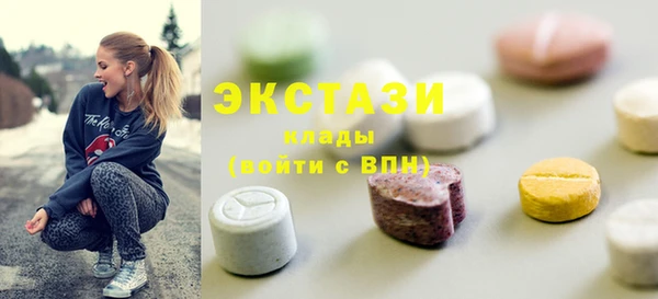 2c-b Алексеевка