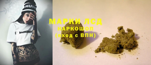 2c-b Алексеевка