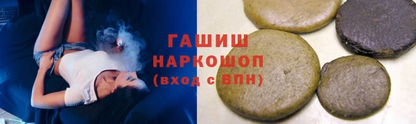 2c-b Алексеевка