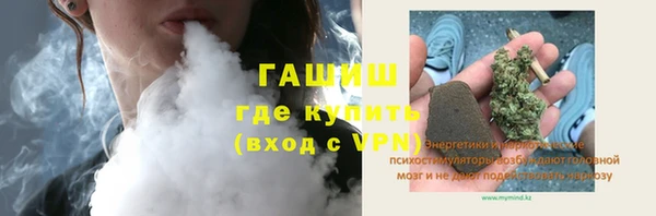 марки nbome Алзамай