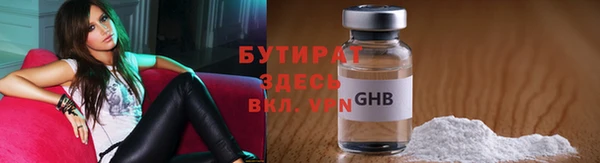 2c-b Алексеевка