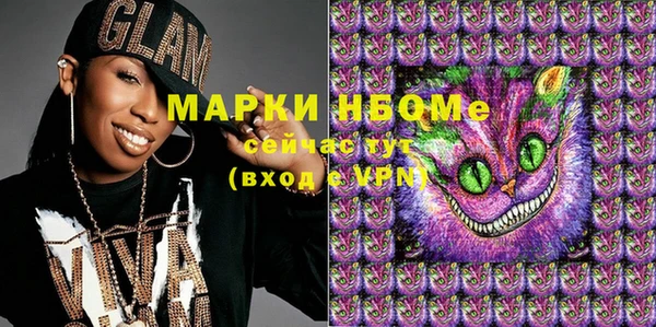 2c-b Алексеевка