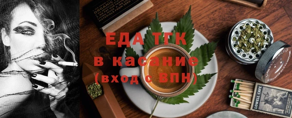 2c-b Алексеевка