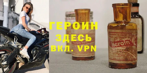 трава Алексин