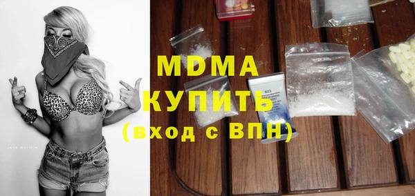2c-b Алексеевка