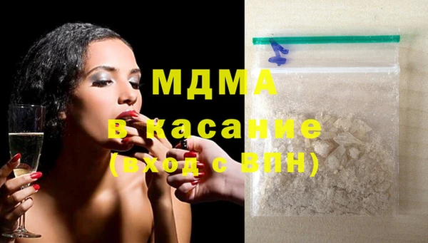 2c-b Алексеевка